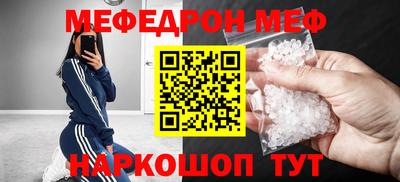 бутик Бузулук