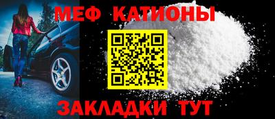 бутик Бузулук