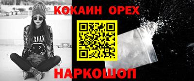 MDMA Premium VHQ Будённовск