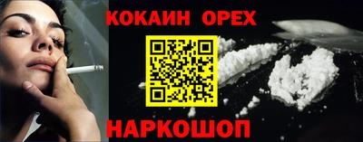 MDMA Premium VHQ Будённовск