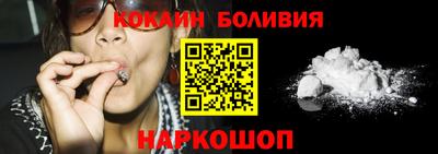 бутик Бузулук
