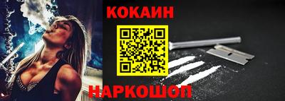 MDMA Premium VHQ Будённовск