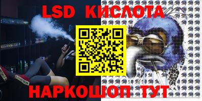 MDMA Premium VHQ Будённовск
