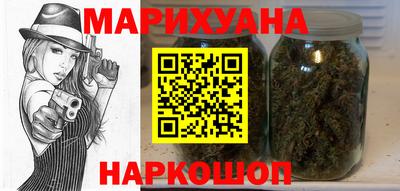 MDMA Premium VHQ Будённовск