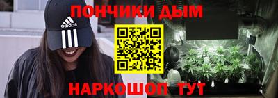 бутик Бузулук