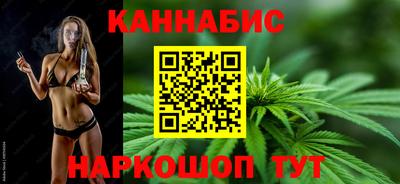 бутик Бузулук