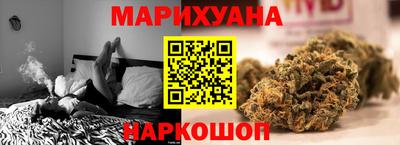spice Бугуруслан
