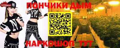 MDMA Premium VHQ Будённовск