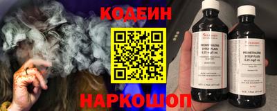 spice Бугуруслан
