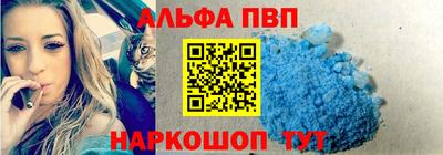 MDMA Premium VHQ Будённовск