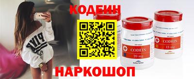 бутик Бузулук