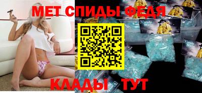 MDMA Premium VHQ Будённовск