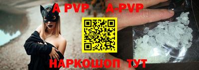 бутик Бузулук