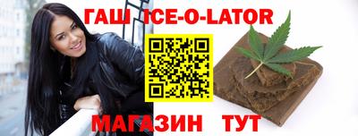 бутик Бузулук