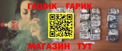 spice Бугуруслан