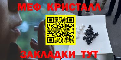 MDMA Premium VHQ Будённовск